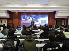 学校开展吉利控股集团2025届全球校园招聘宣讲活动