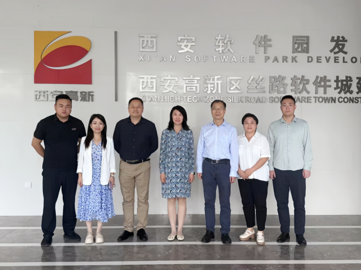 访企拓岗||校企合作 | 我校副校长徐炜一行赴西安软件园考察交流