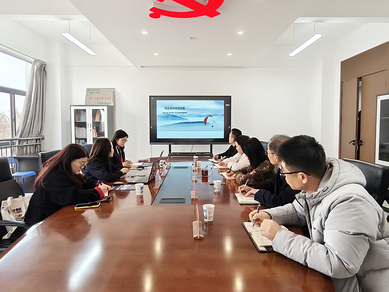 携手华为 聚焦产教融合——学校与深圳慧通商务有限公司（华为全资子公司）举行校企合作座谈会